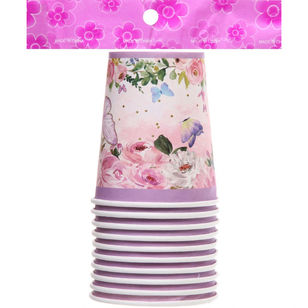 Стакан бумажный 0,2л в наборе 10 шт "Волшебные бабочки"