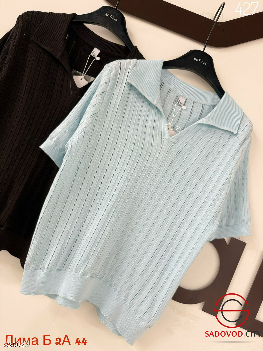 Футболка женская поло однотонная