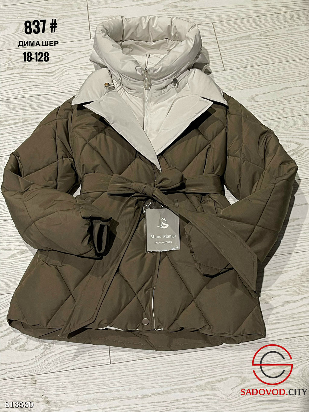 Куртка зимняя с капюшоном - Bruno фото 3