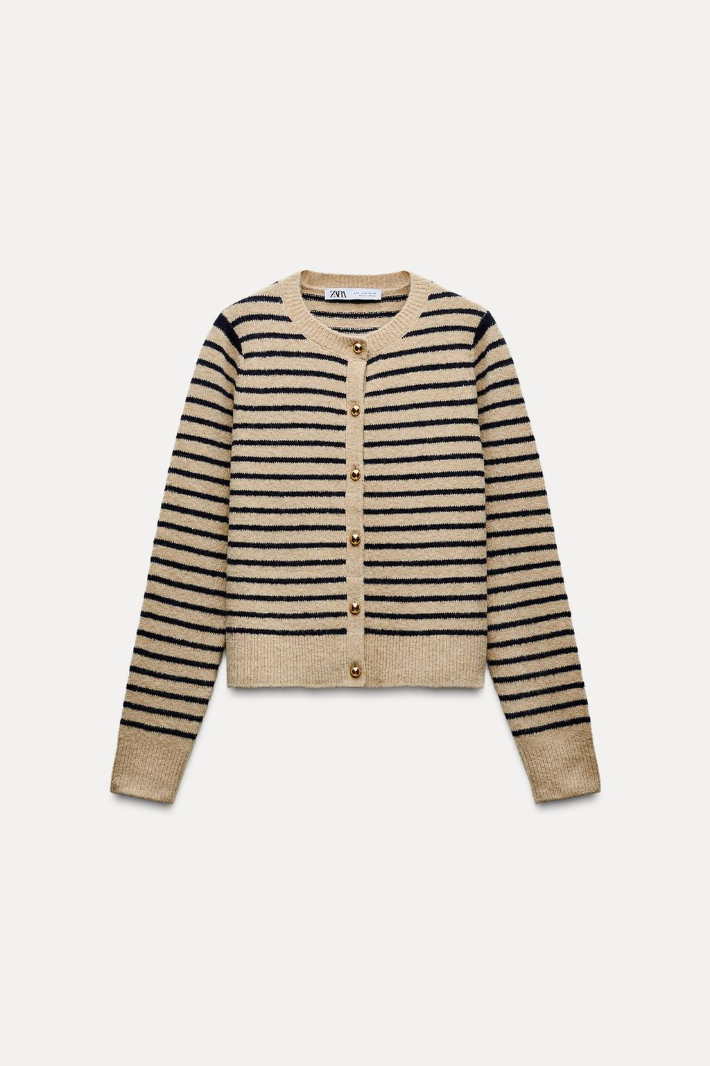 STRIPED KNIT CARDIGAN - Zara фото 2