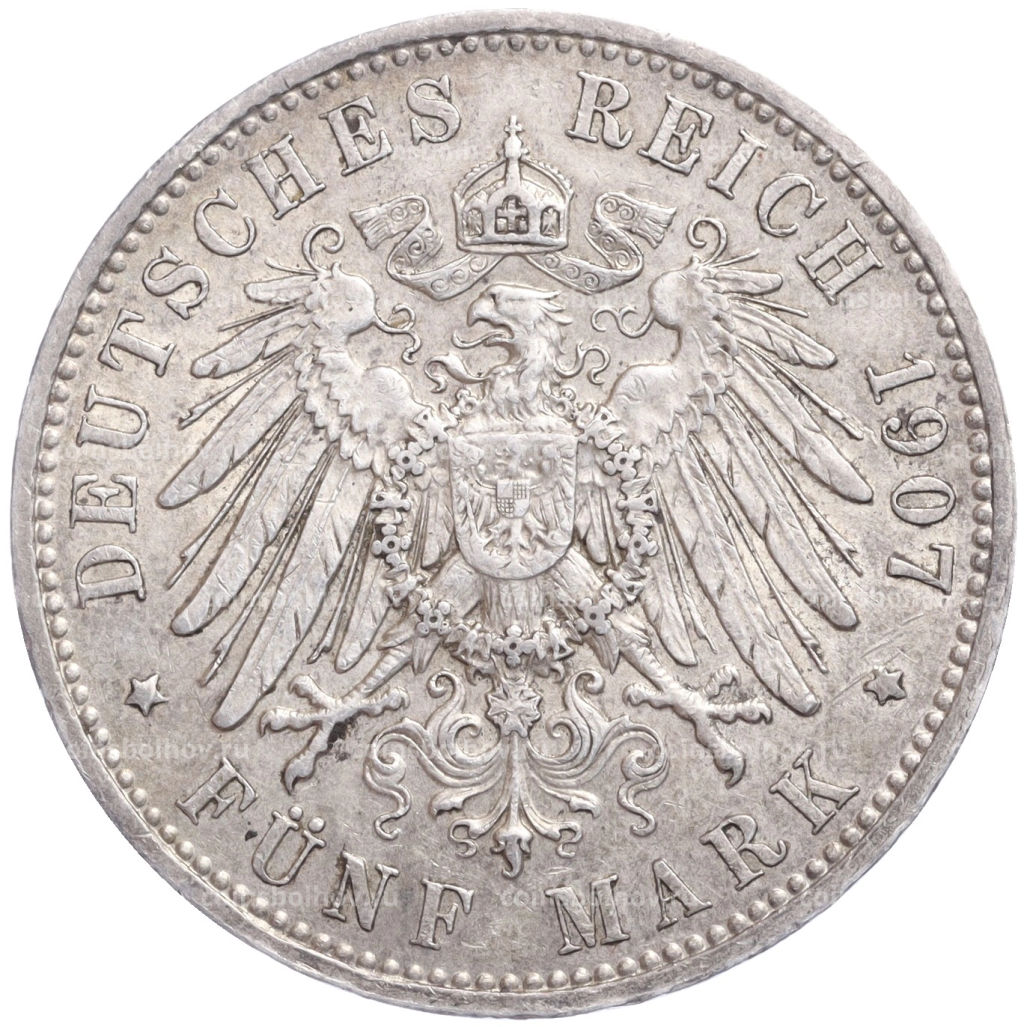 Монета 5 марок 1907 года Е Германия (Саксония)