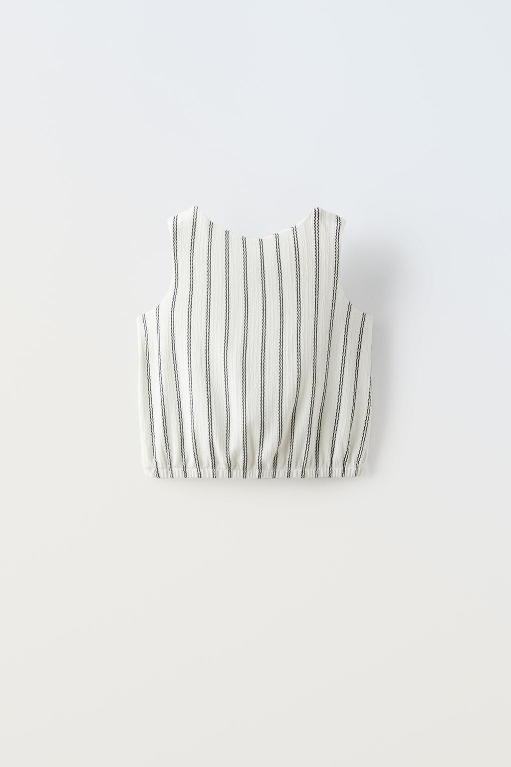 STRIPED TEXTURED TOP AND SKIRT CO-ORD - Zara фото 3