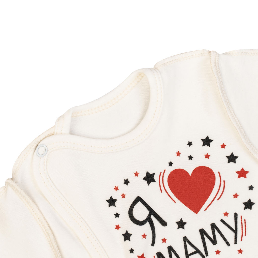 Распашонка ясельная молочная с принтом  "Я люблю маму "