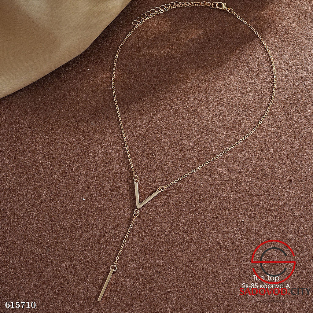 Треугольная цепочка с подвеской