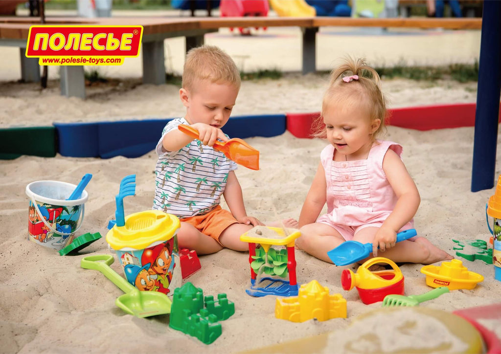 Лейка малая №4 - Полесье фото 3