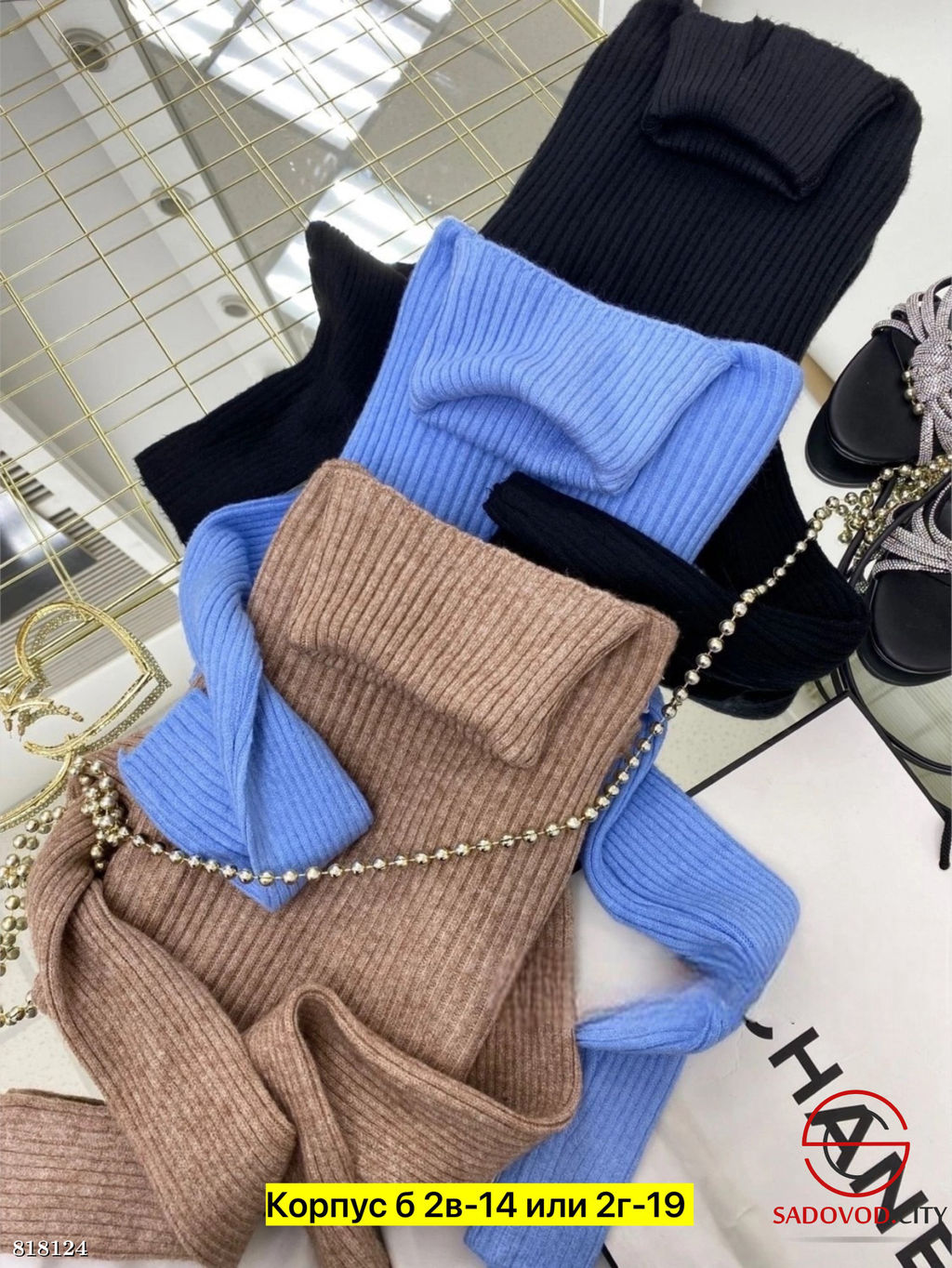 Водолазка женская однотонная