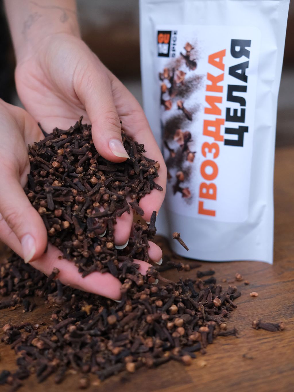 Guru Гвоздика целая 200 гр.  фото 7