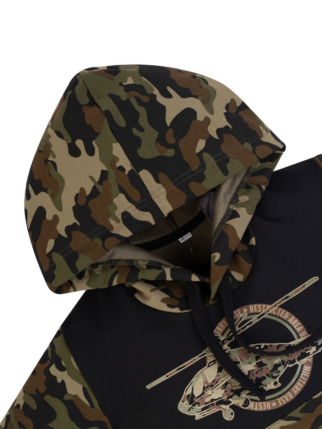 Костюм для мальчика хаки/черный экспедиция 747 (110, 60)