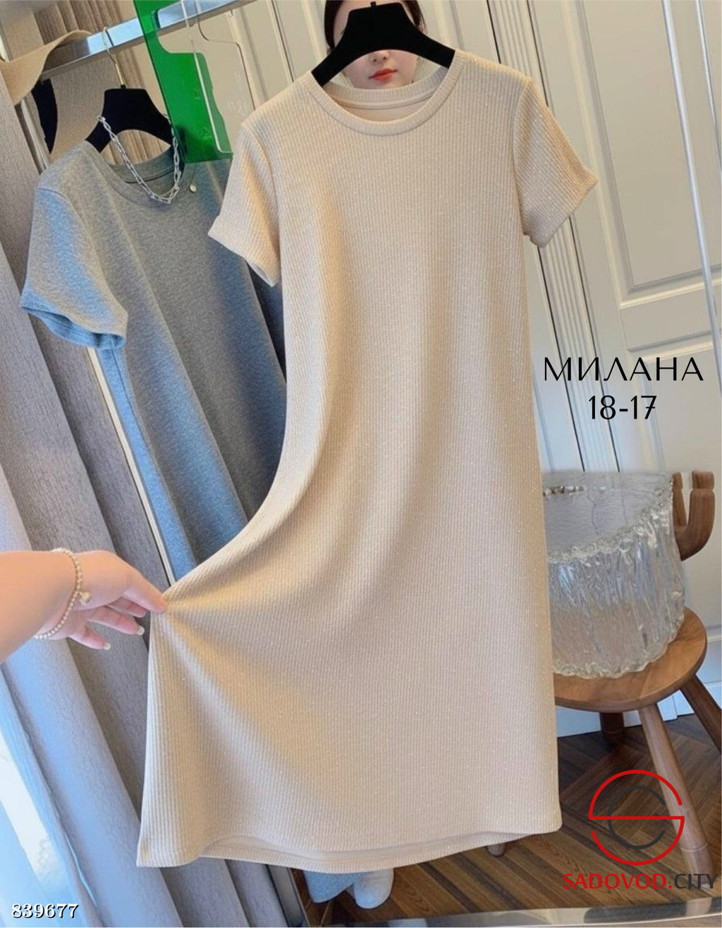 Платье женское с блёстками - Bruno фото 3