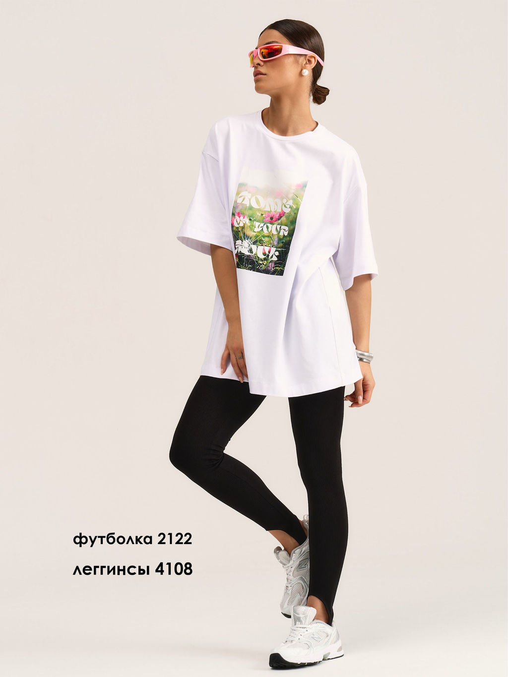 Леггинсы 4108 - MG Wear фото 7