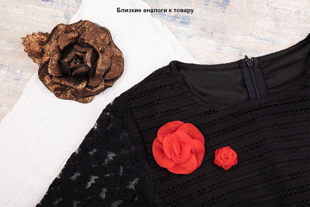 BLITZ Ромашка большая №37 3 шт 027-127 св.золотой