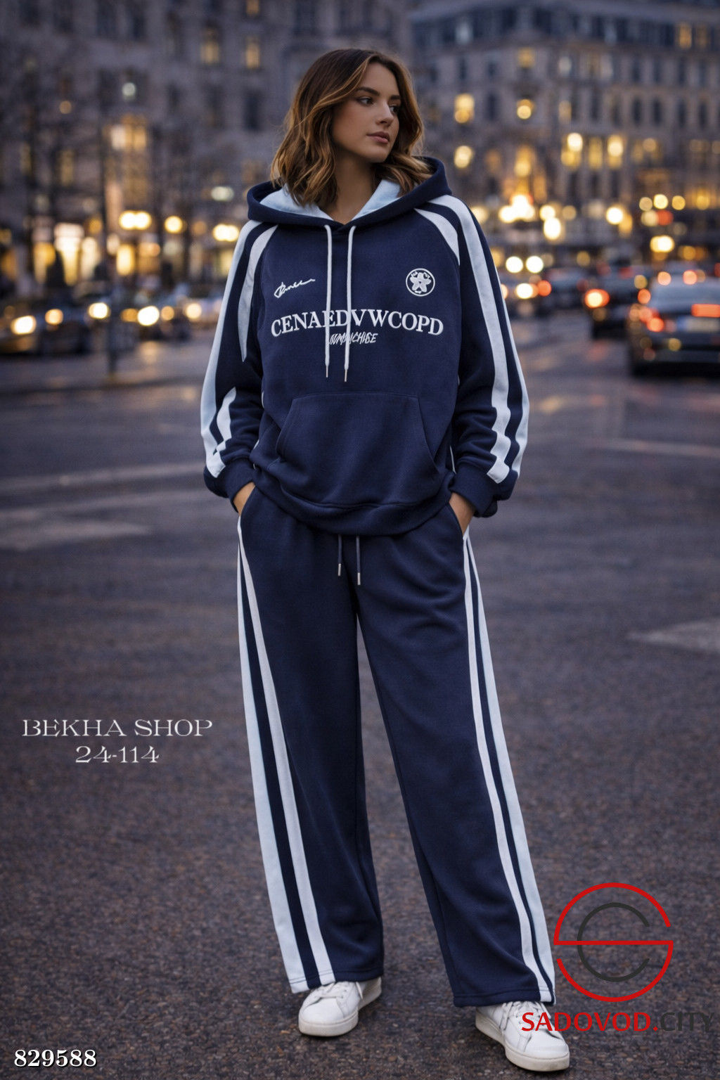 Женский костюм спортивный