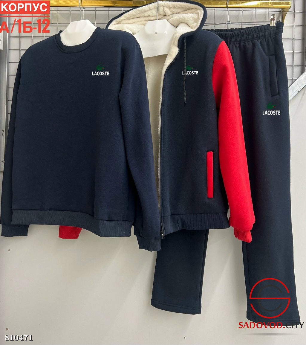 Тройка тёплая для мужчин - Bruno фото 3