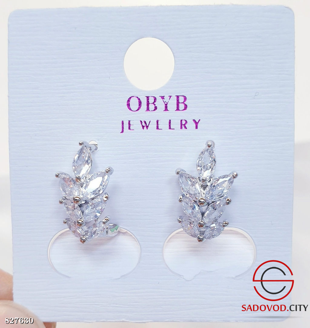 Серьги женские с камнями