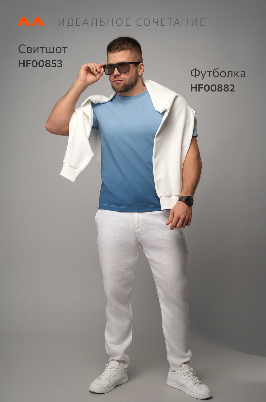 Мужская футболка Happyfox