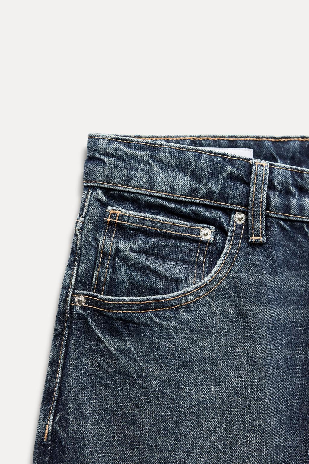 RELAXED OVERSIZE TAPERED HIGH-WAIST TRF JEANS - Zara фото 9