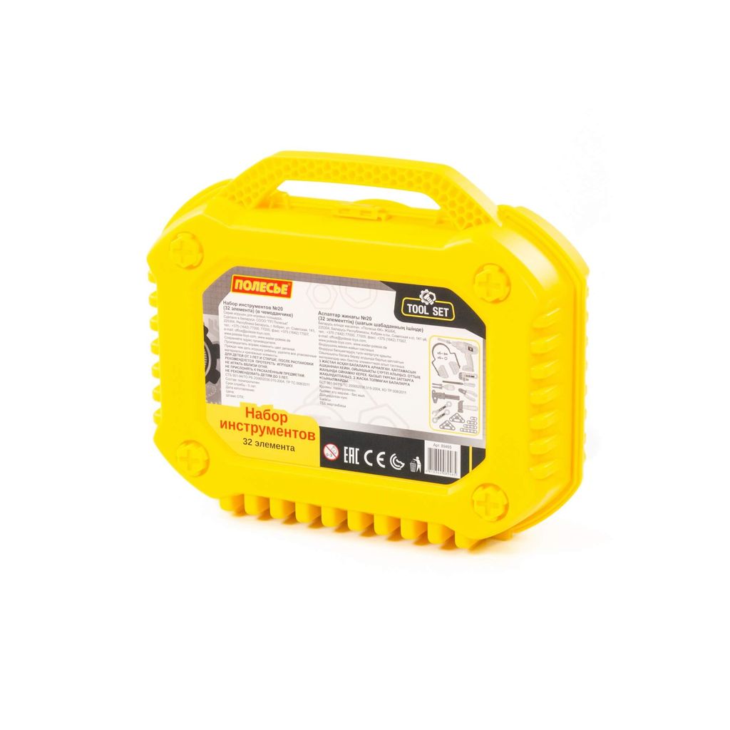 Набор инструментов №20 (32 элемента) (в чемоданчике) - Полесье фото 6
