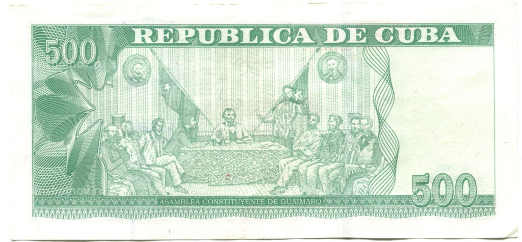 Банкнота 500 песо 2022 года Куба