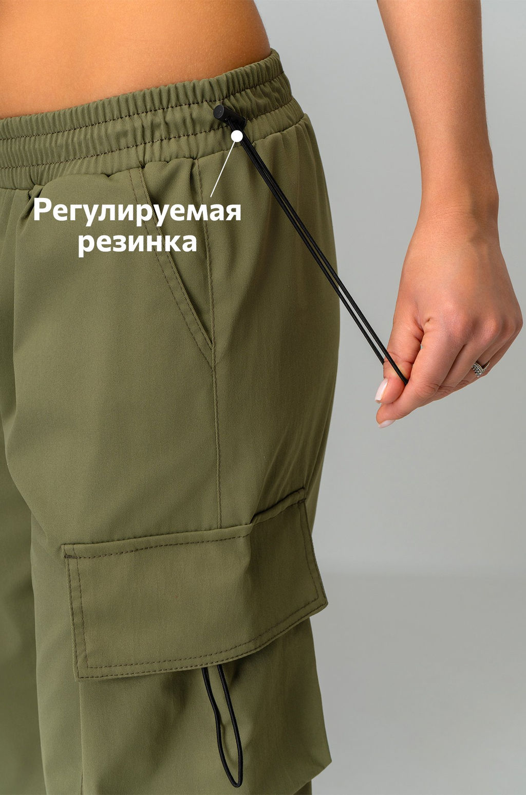Женские брюки карго Happyfox