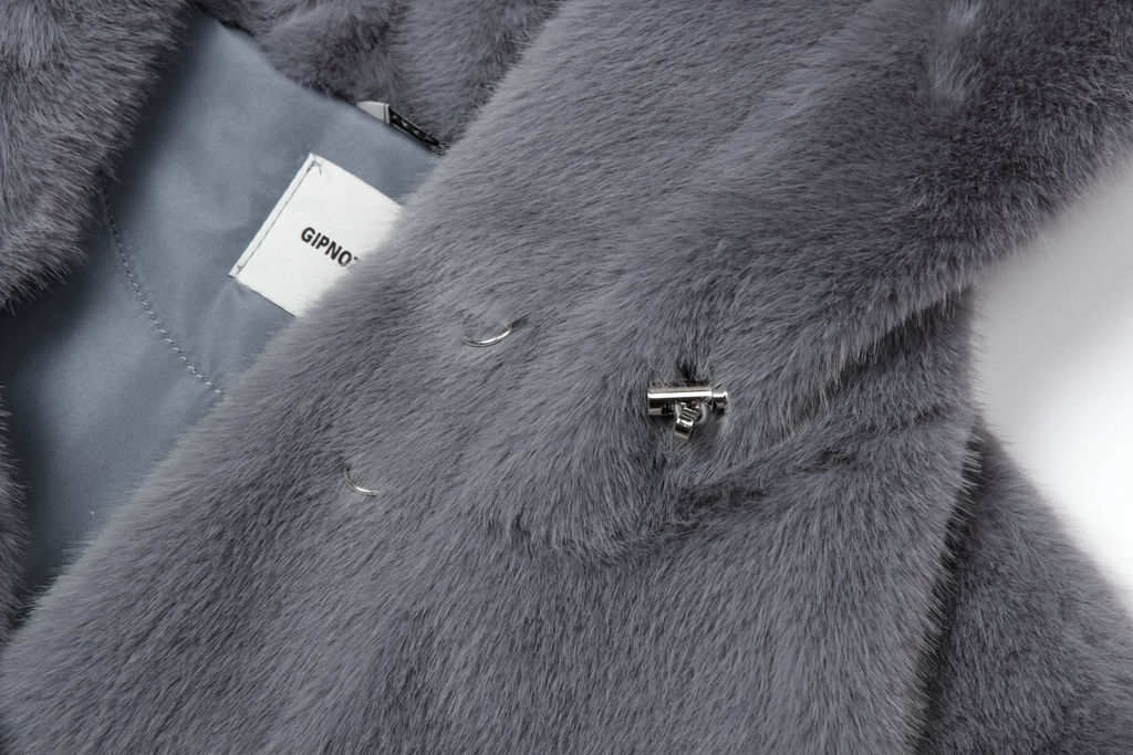Полушубок - Gipnoz фото 5