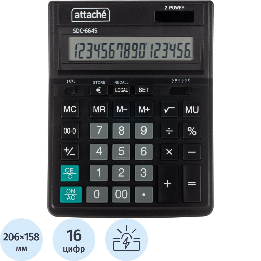 Калькулятор настольный Attache SDC-664S 16-разрядный черный 206х158х33мм