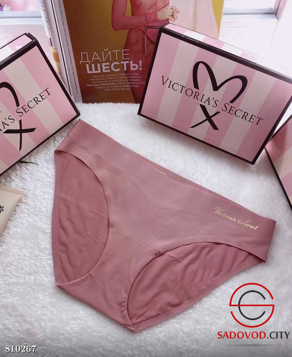 Трусы женские Виктория Сикрет - Bruno фото 2