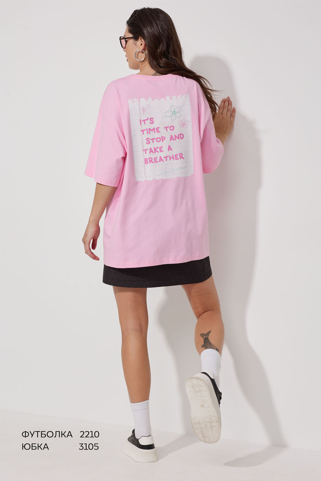 Футболка 2210 - MG Wear фото 3