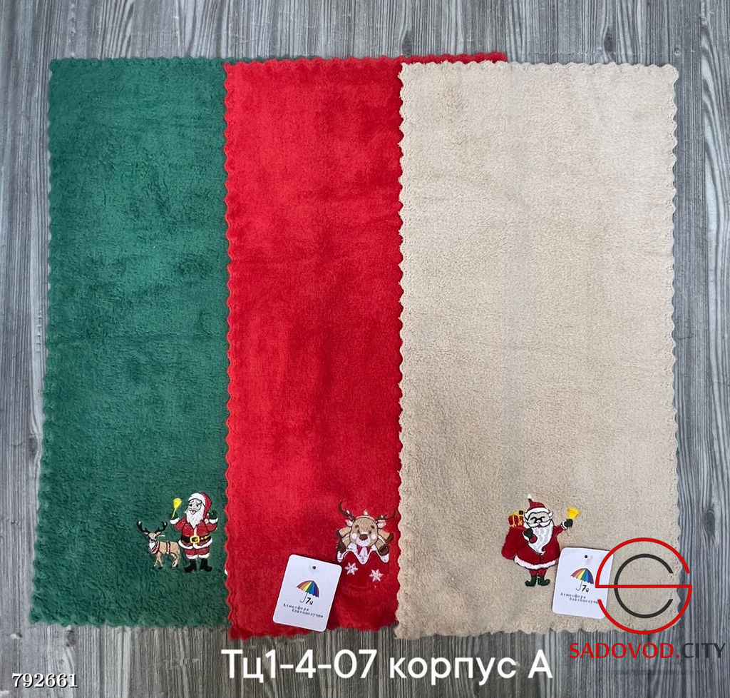 Полотенца мягкие микро фибра, 12 штук