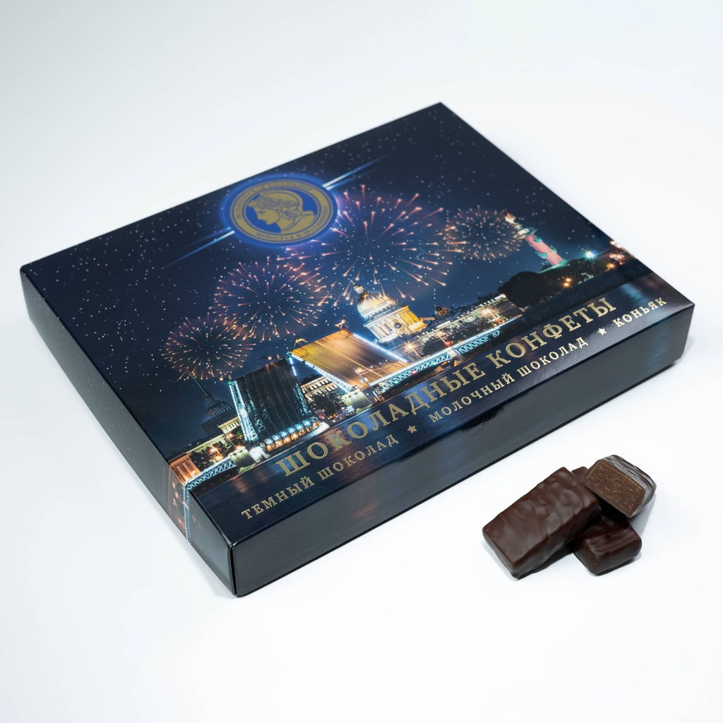 Темный шоколад ·молочный шоколад· коньяк, 200 г