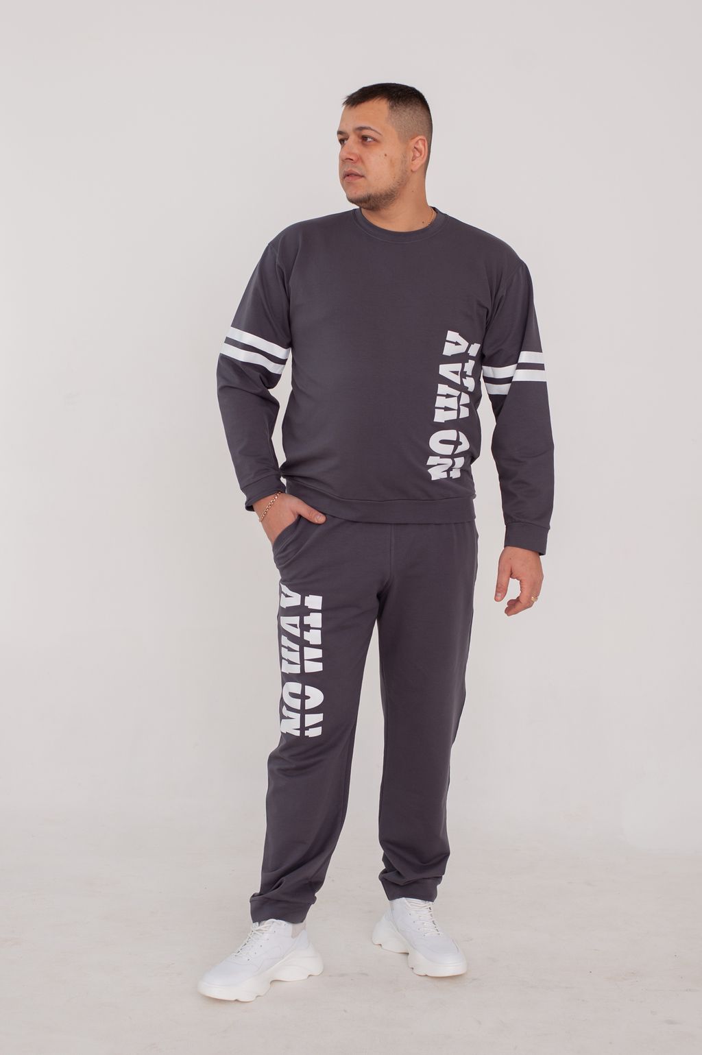 Костюм Диего светло серый