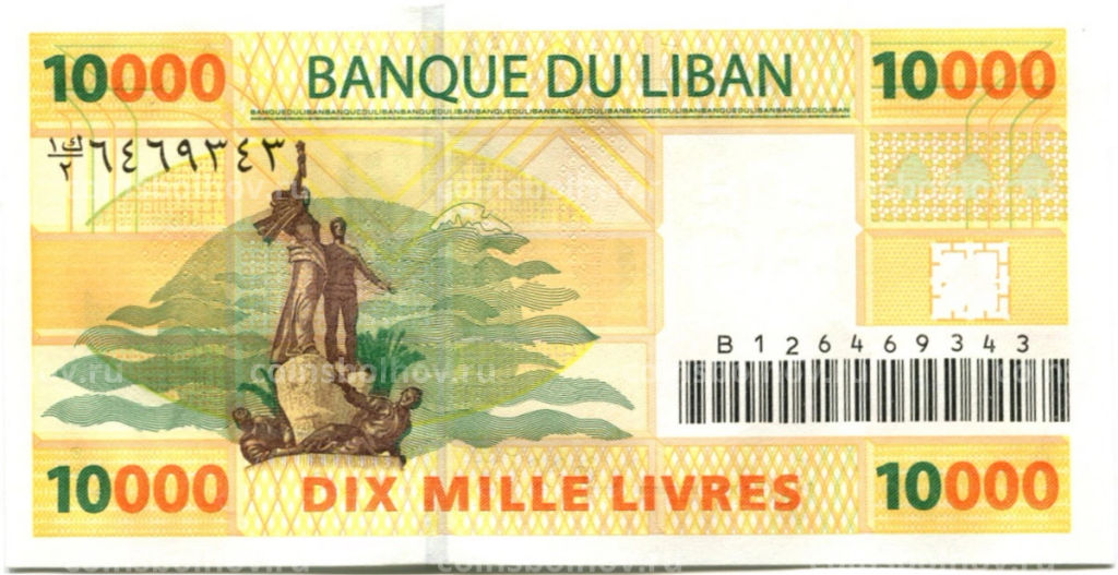 10000 ливров 2004 года Ливан
