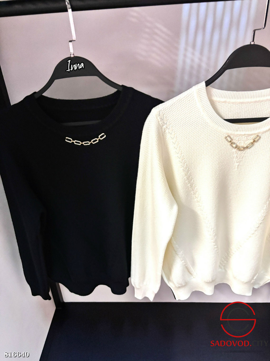 Женские кофточки оверсайз