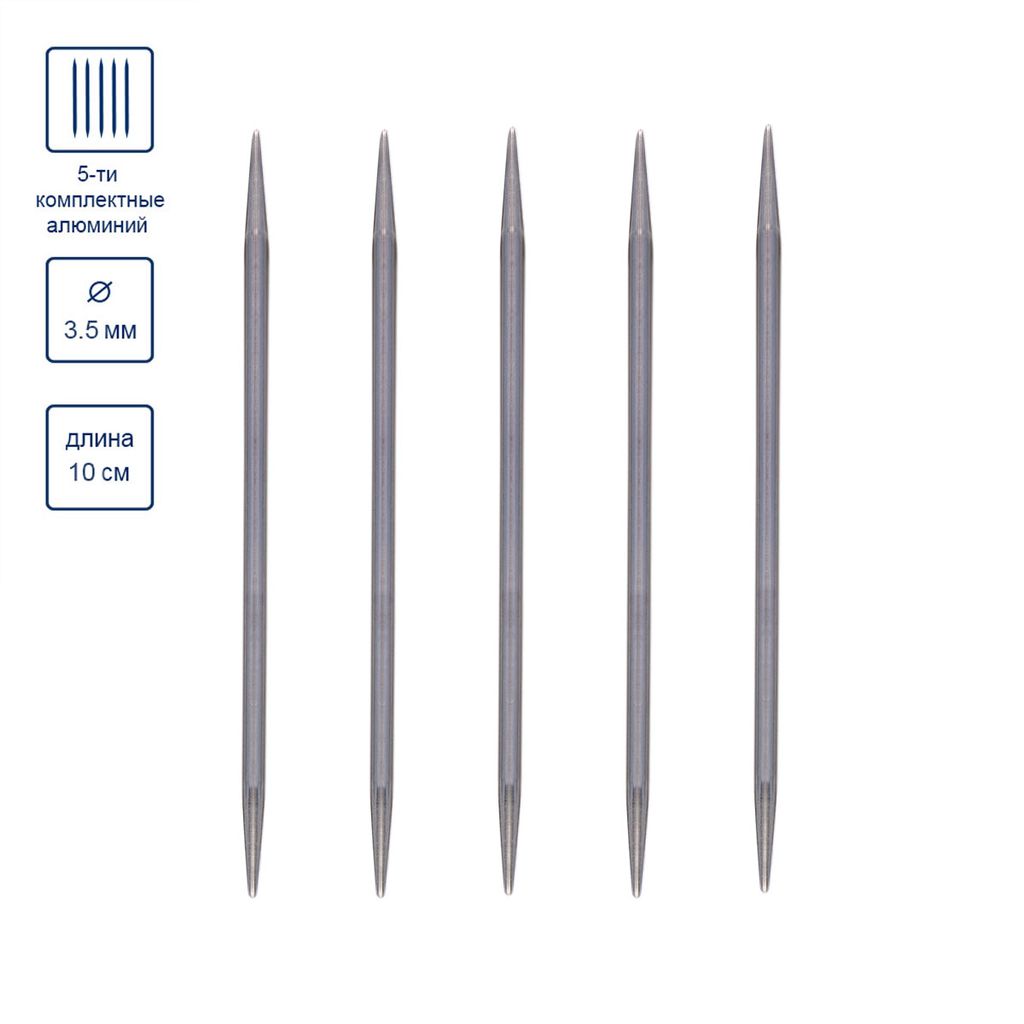 Спицы GAMMA 5-ти компл. чулочные MK5-10 сталь d 3.5 мм 10 см 5 шт под никель  фото 5