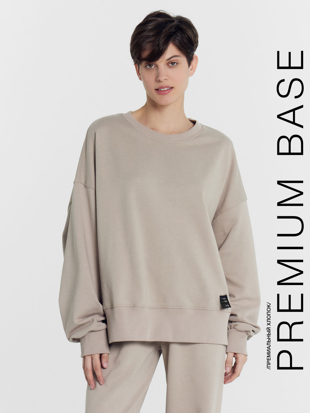 Свитшот женский в кофейно-коричневом цвете