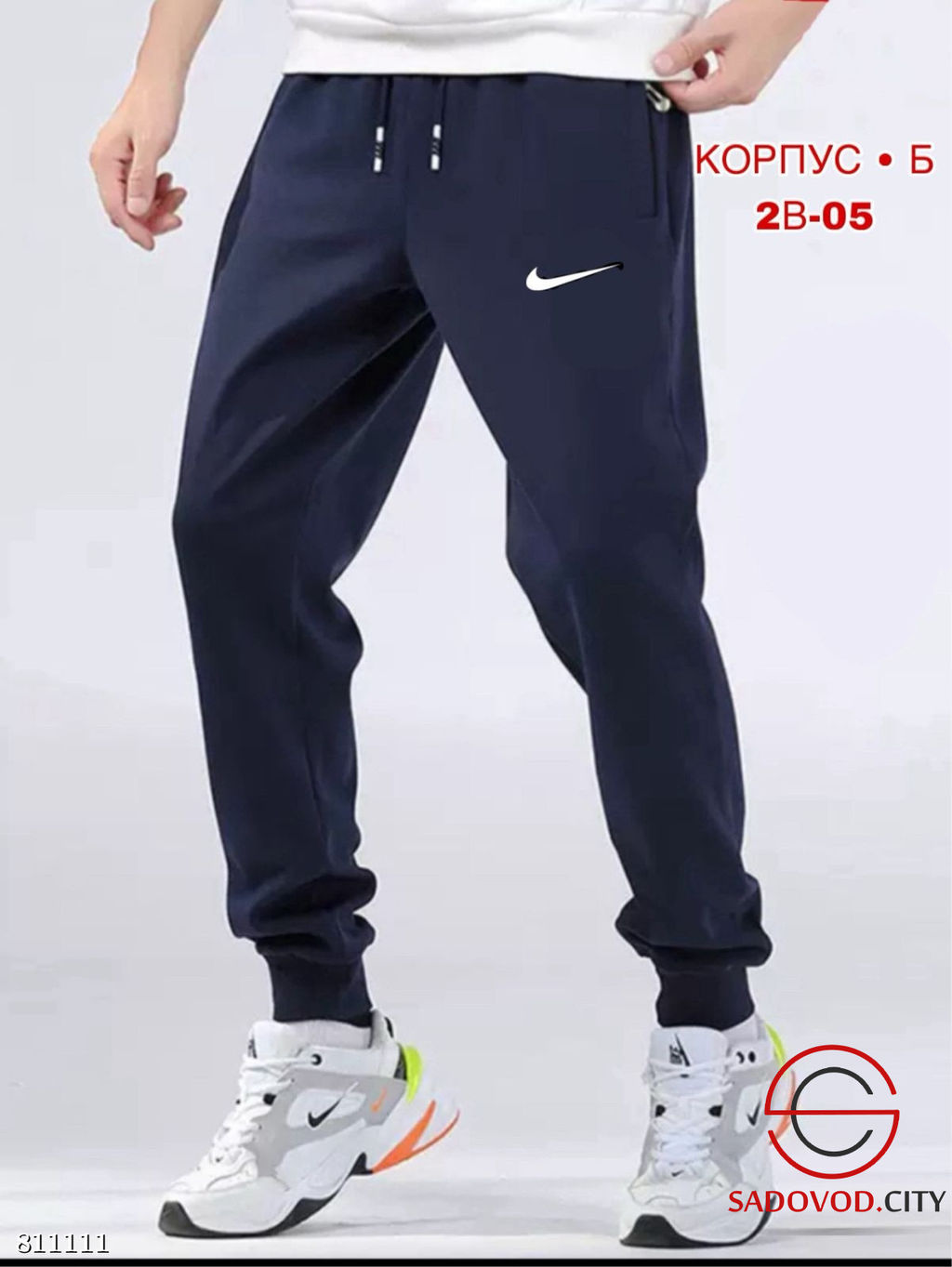 Брюки с начесом спортивные - Bruno фото 3