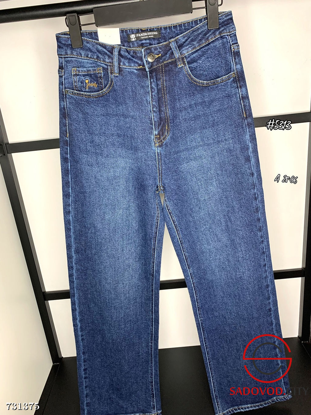 Женские прямые джинсы стрейч - Bruno фото 2