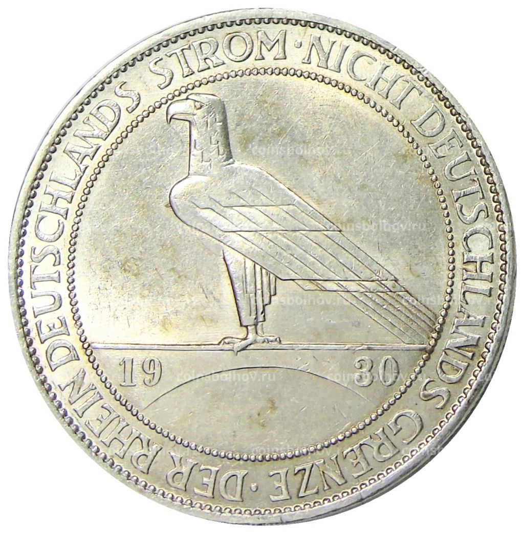 5 рейхсмарок 1930 года A Германия Освобождение Рейнской области (Рейнланда)
