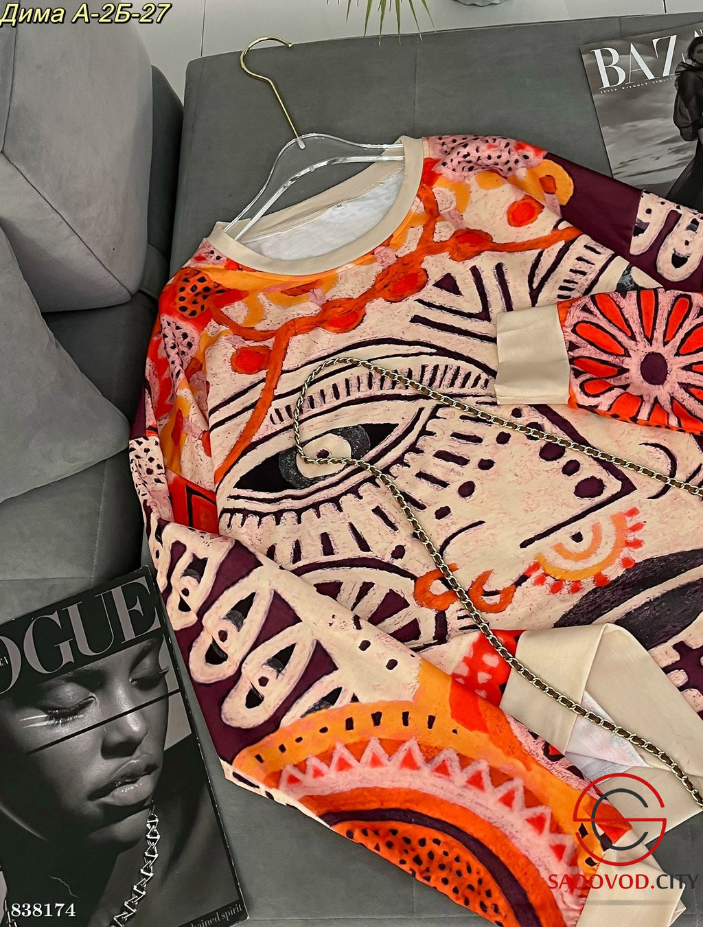 Кофта женская с принтом - Bruno фото 2