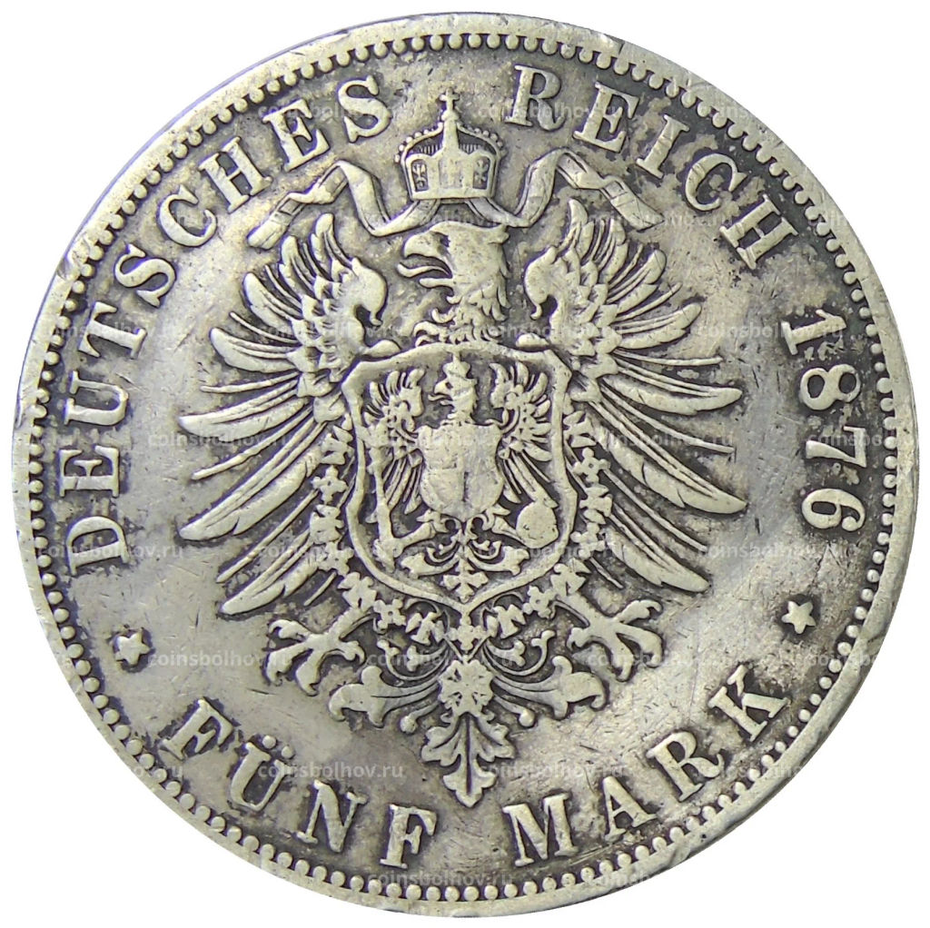 5 марок 1876 года В Германия (Пруссия)