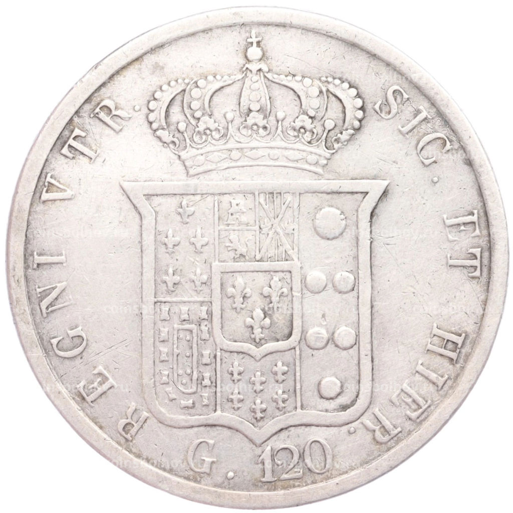 Монета 120 грано 1857 года Королевство Обеих Сицилий