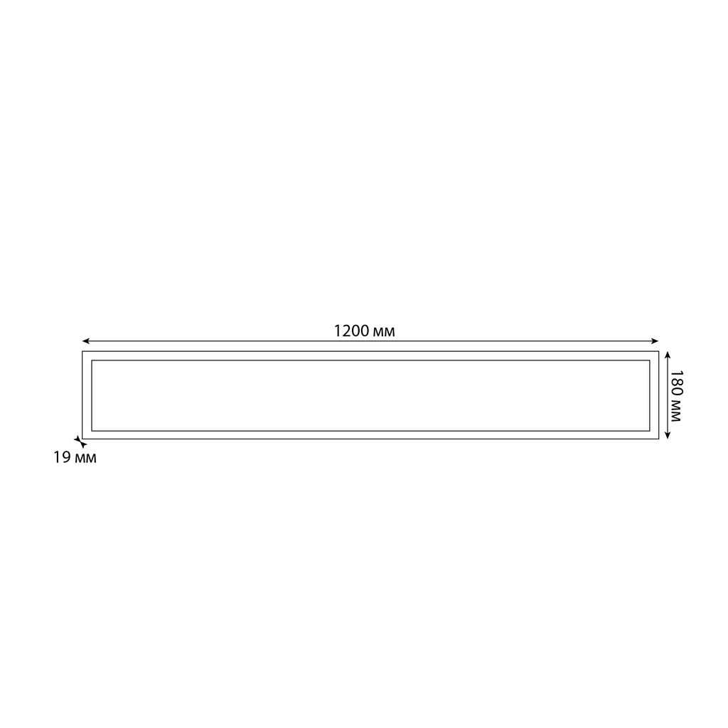 ULP-Q105 18120-45W/4000K WHITE M3 Светильник светодиодный потолочный универсальный. Белый свет (4000K). Рассеиватель призма. Встроенный и/п. Корпус белый. ТМ Volpe