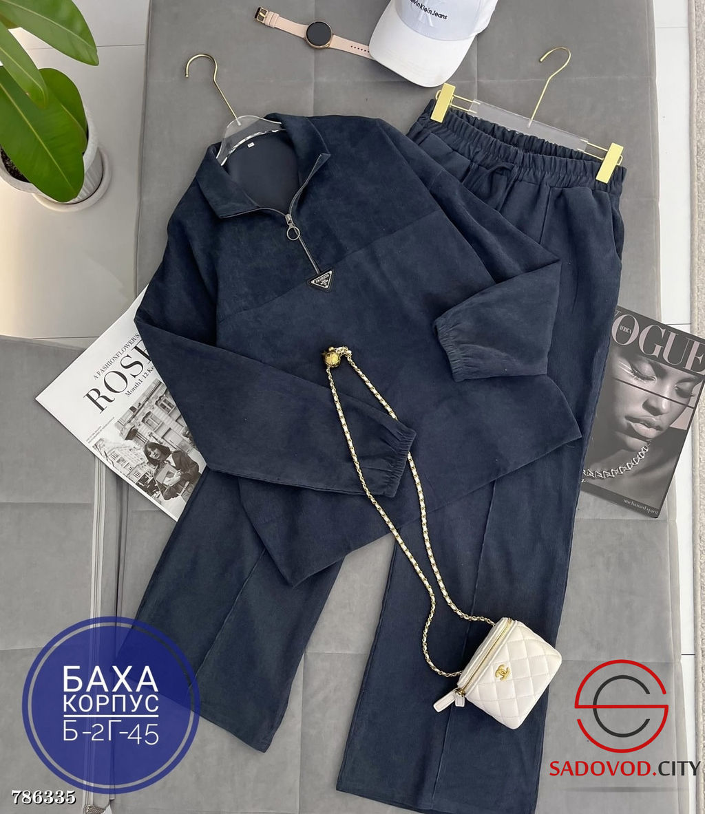 Женский осенний костюм двойка - Bruno фото 2