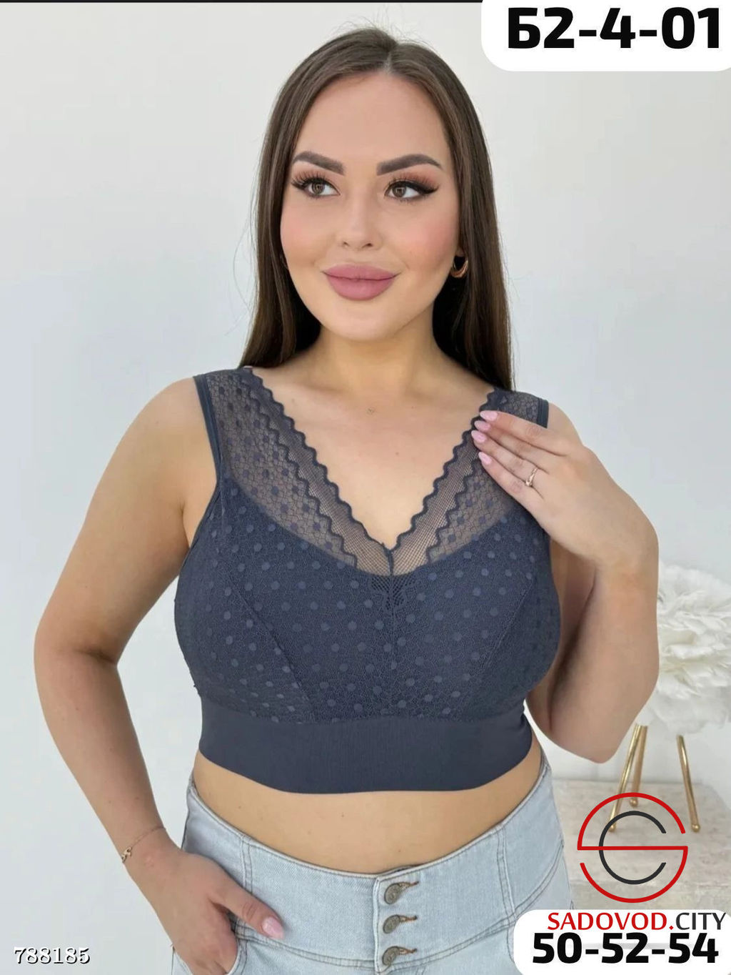 Топ бюстгальтер женский - Bruno фото 5