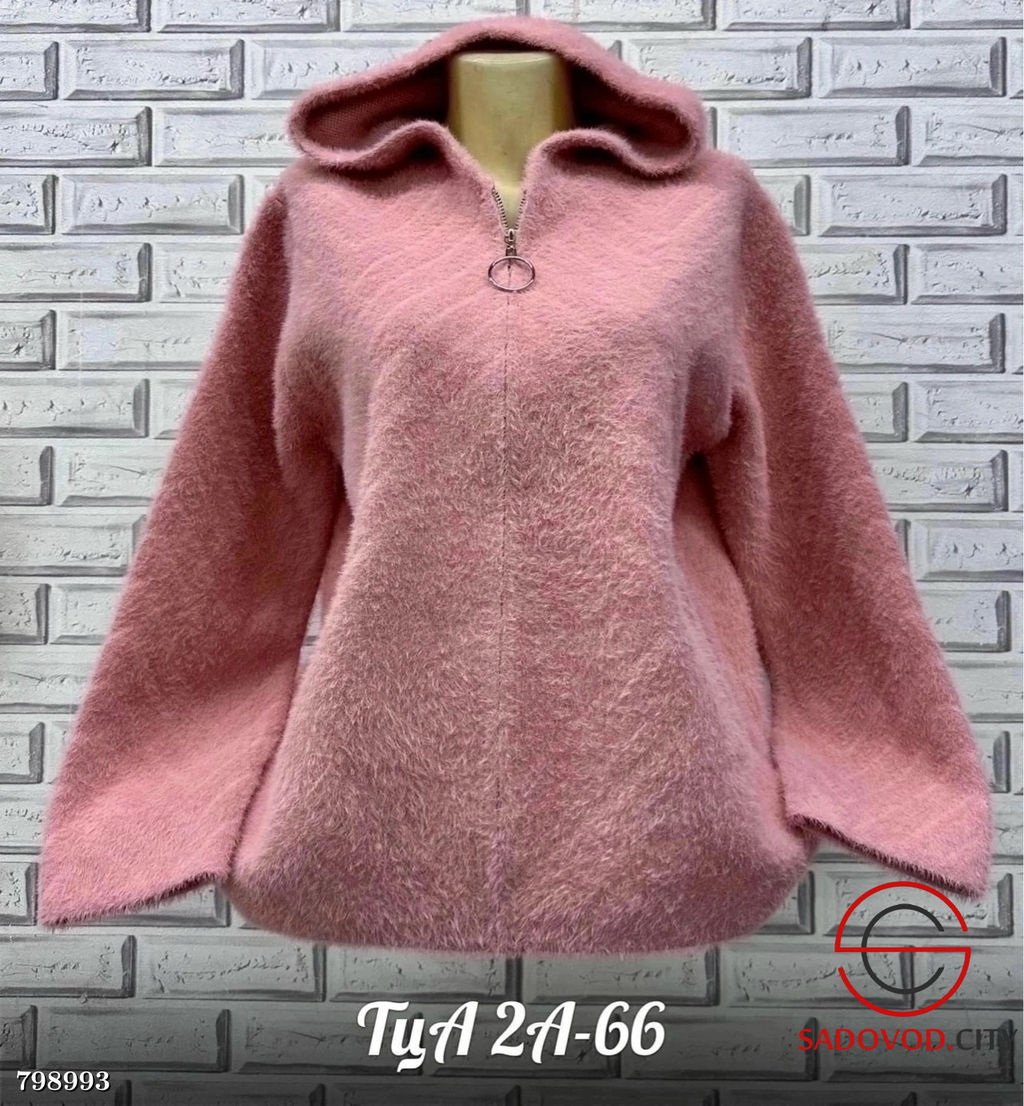 кардиган женский на молнии