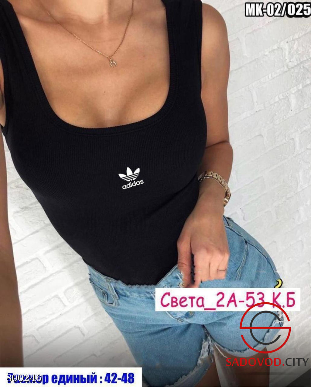 Майка женская с логотипом - Bruno фото 16