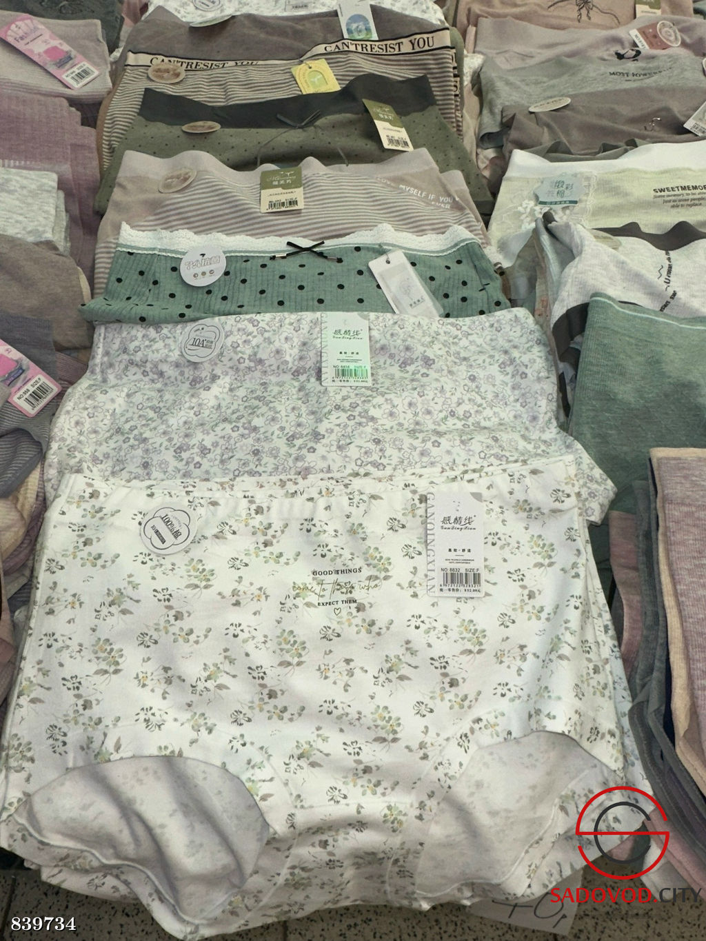 Трусы женские на высокой посадке - Bruno фото 3