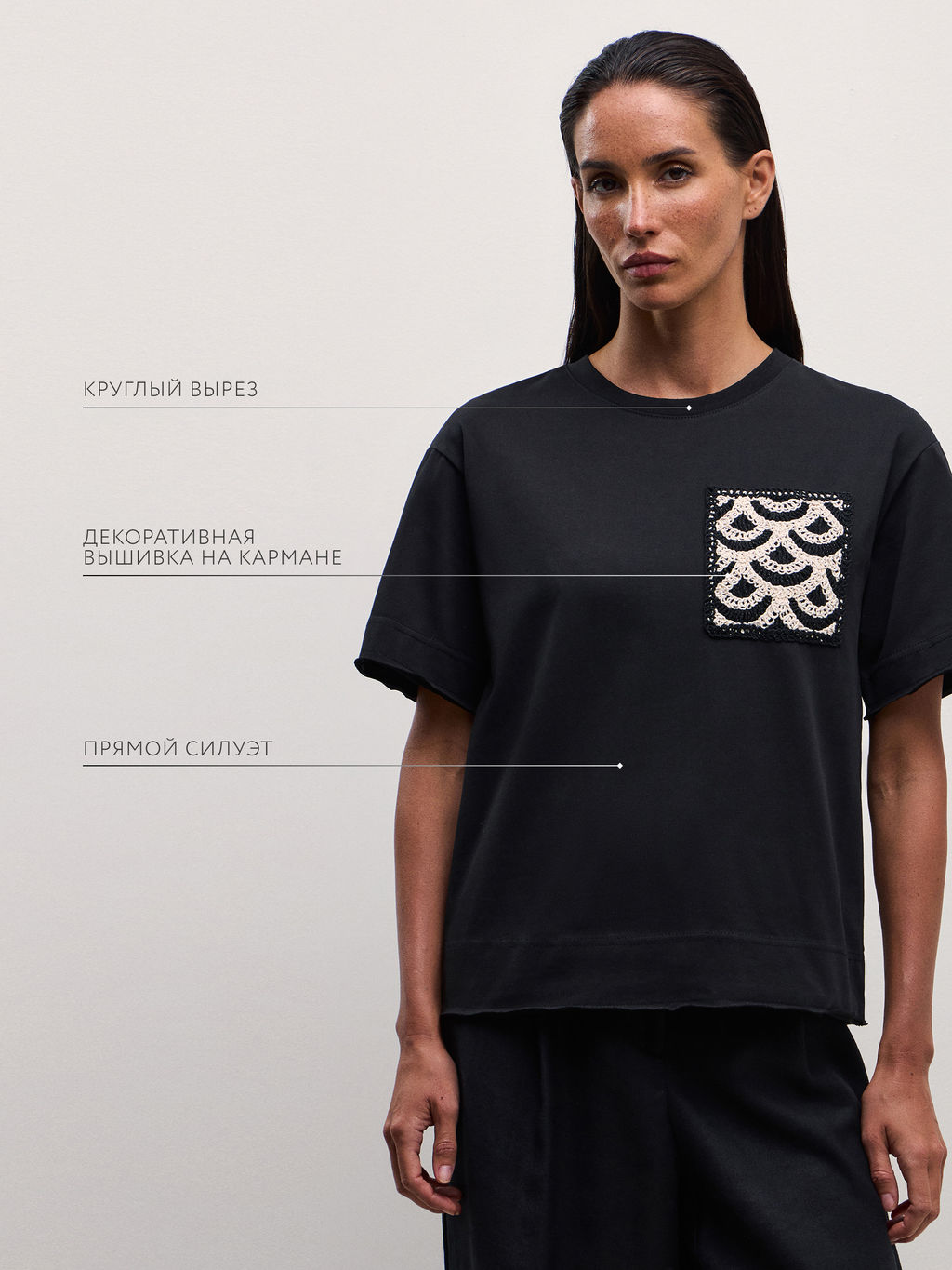 Футболка с декоративным карманом / Zarina  фото 9