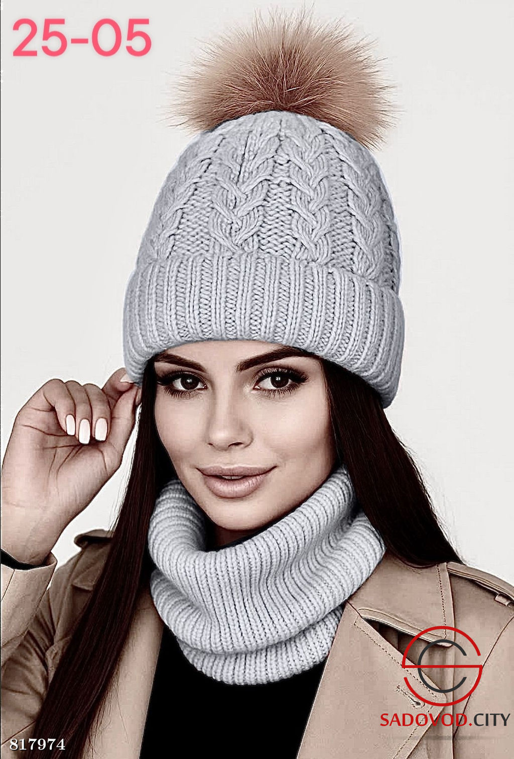 Набор 2в1 шапка + снуд - Bruno фото 4