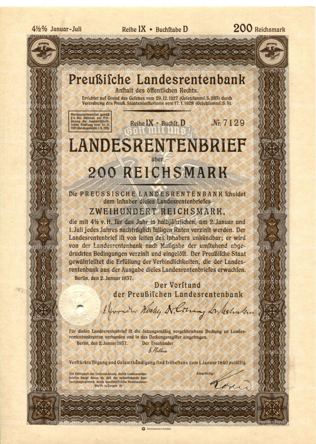 Облигация 4,5% 200 рейхсмарок 1937 года Германия