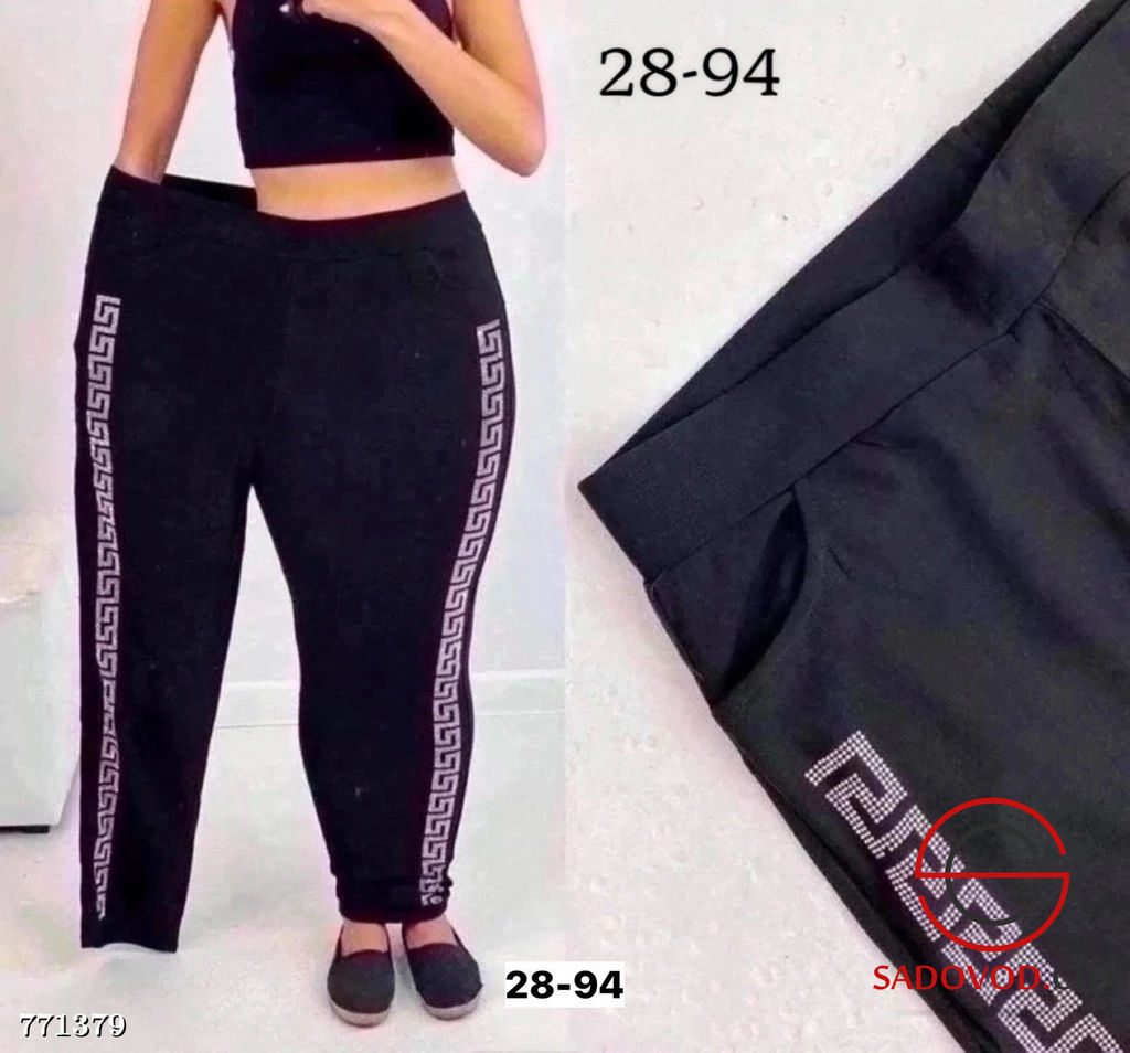 Женские базовые брюки без начеса - Bruno фото 3